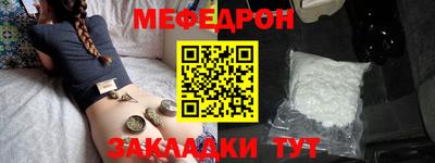 a pvp Бугуруслан