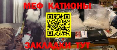 a pvp Бугуруслан