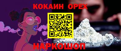 a pvp Бугуруслан