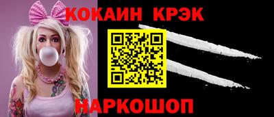 сатива Будённовск