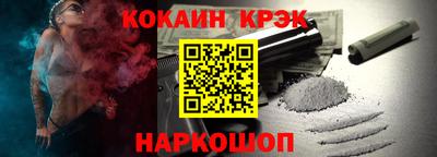 сатива Будённовск