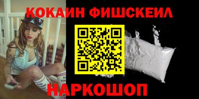 сатива Будённовск