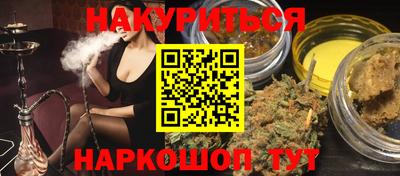 a pvp Бугуруслан