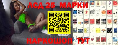 скорость Бузулук