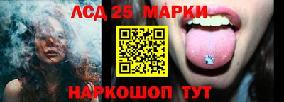 скорость Бузулук
