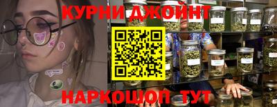 скорость Бузулук