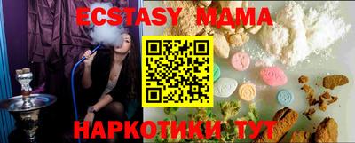 a pvp Бугуруслан