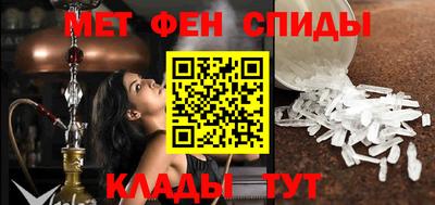 сатива Будённовск
