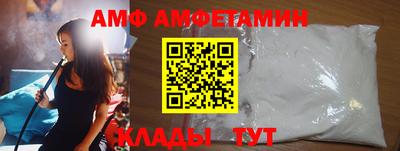 a pvp Бугуруслан