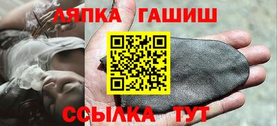 сатива Будённовск