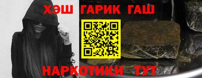 сатива Будённовск