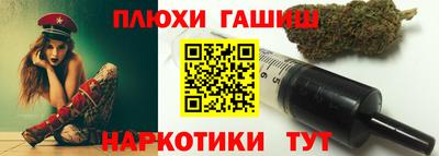 сатива Будённовск