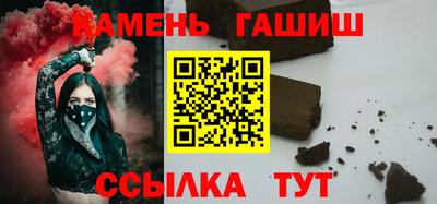 скорость Бузулук