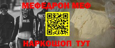 сатива Будённовск