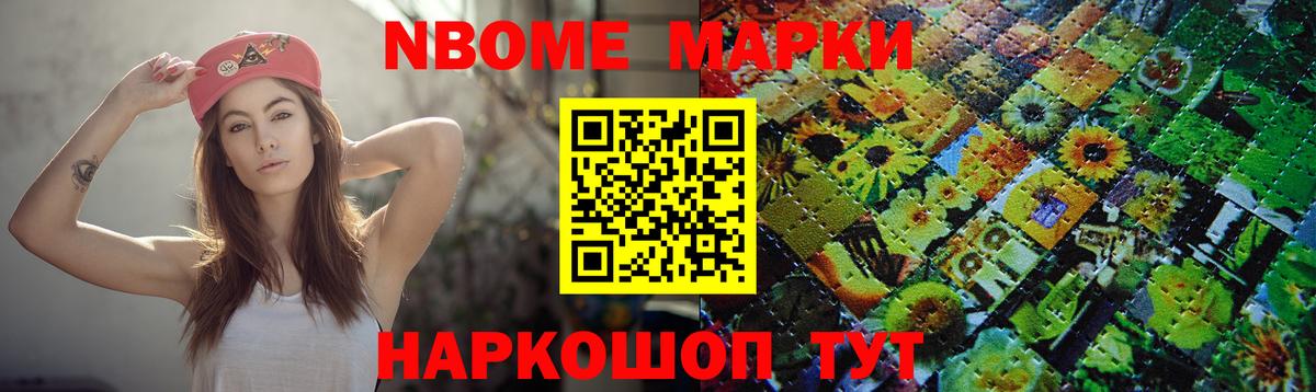 LSD-25 экстази ecstasy  Вход с VPN  Лсд 25 экстази кислота  ЛСД экстази  Пугачёв 